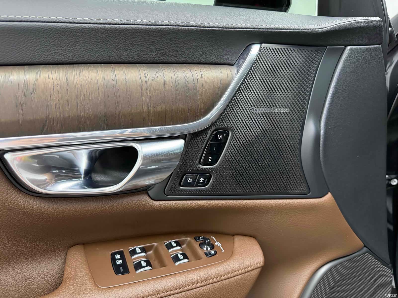 Volvo S90, 2023 12