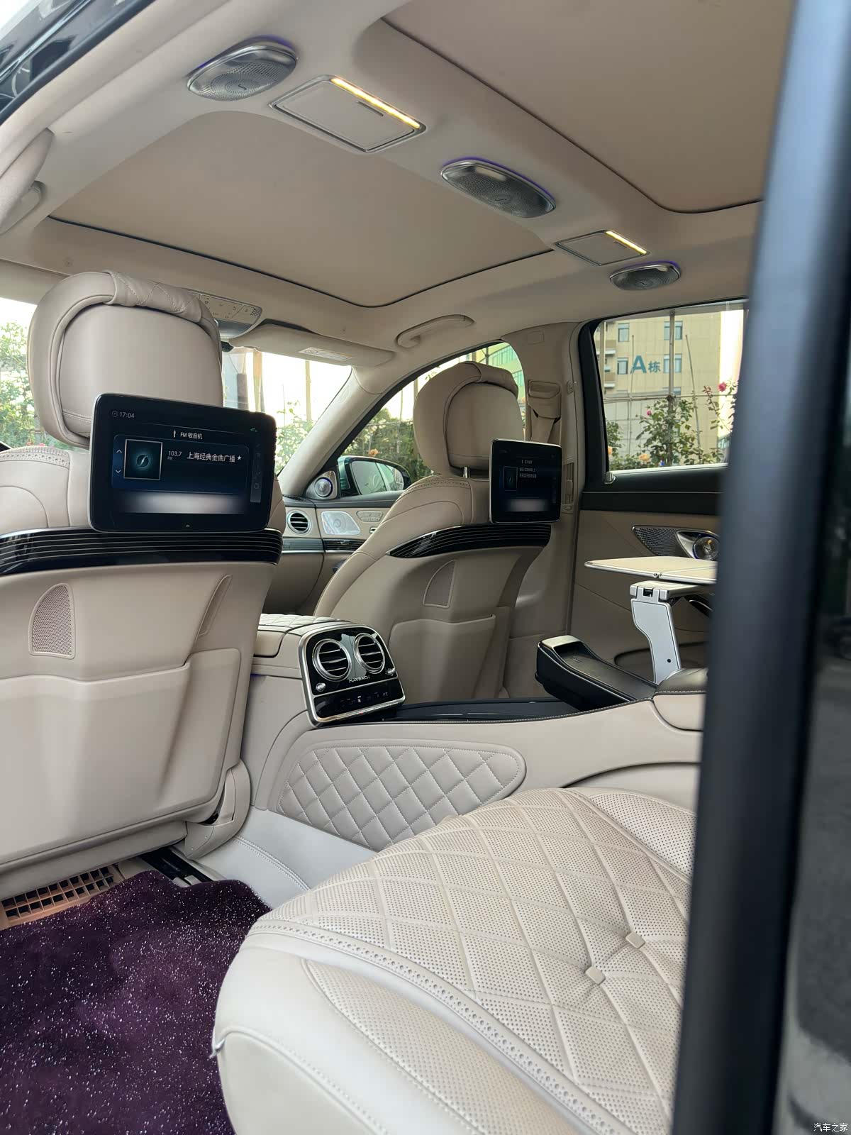 Maybach S-Class, 2019 20