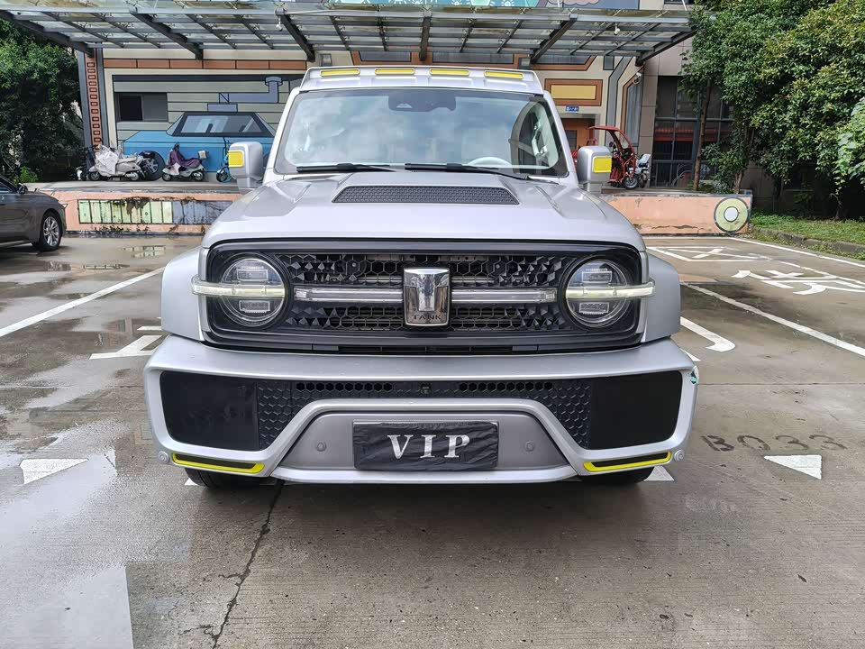 CrossBoundary Co-creation tank 300