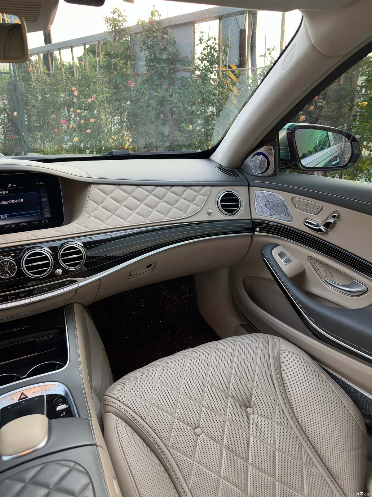 Maybach S-Class, 2019 26