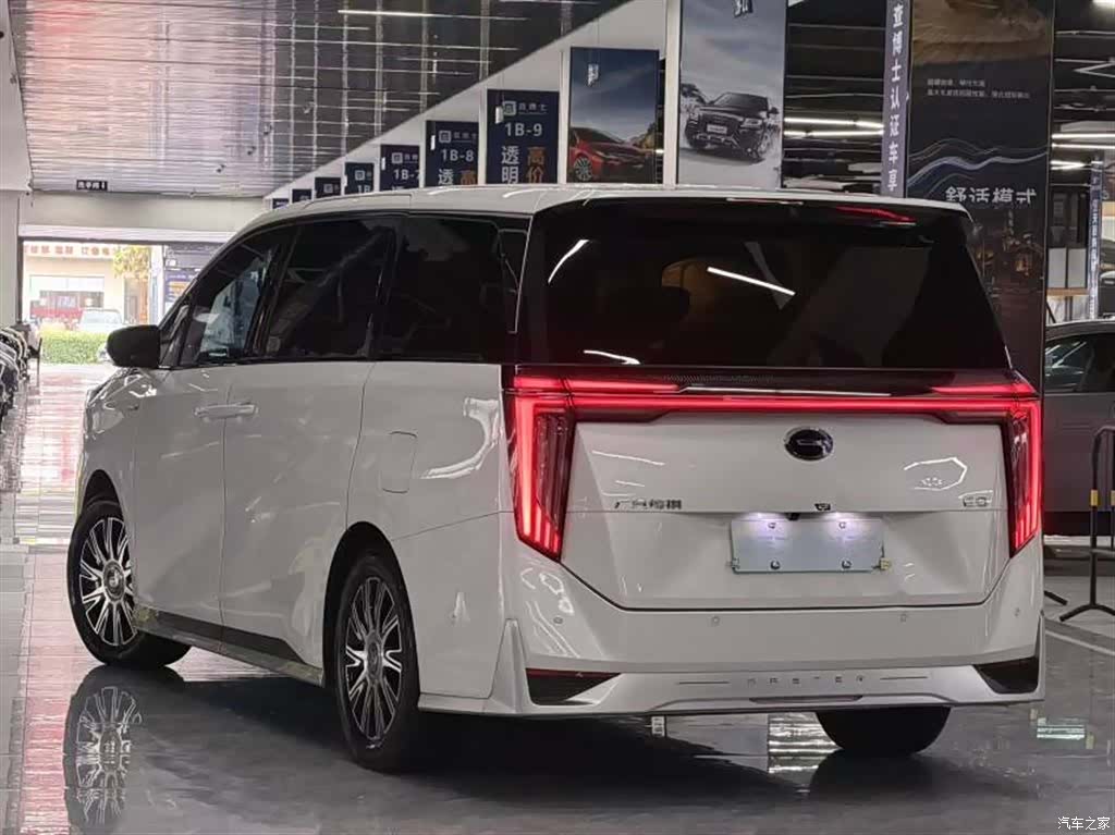 Trumpchi E9, 2024 13