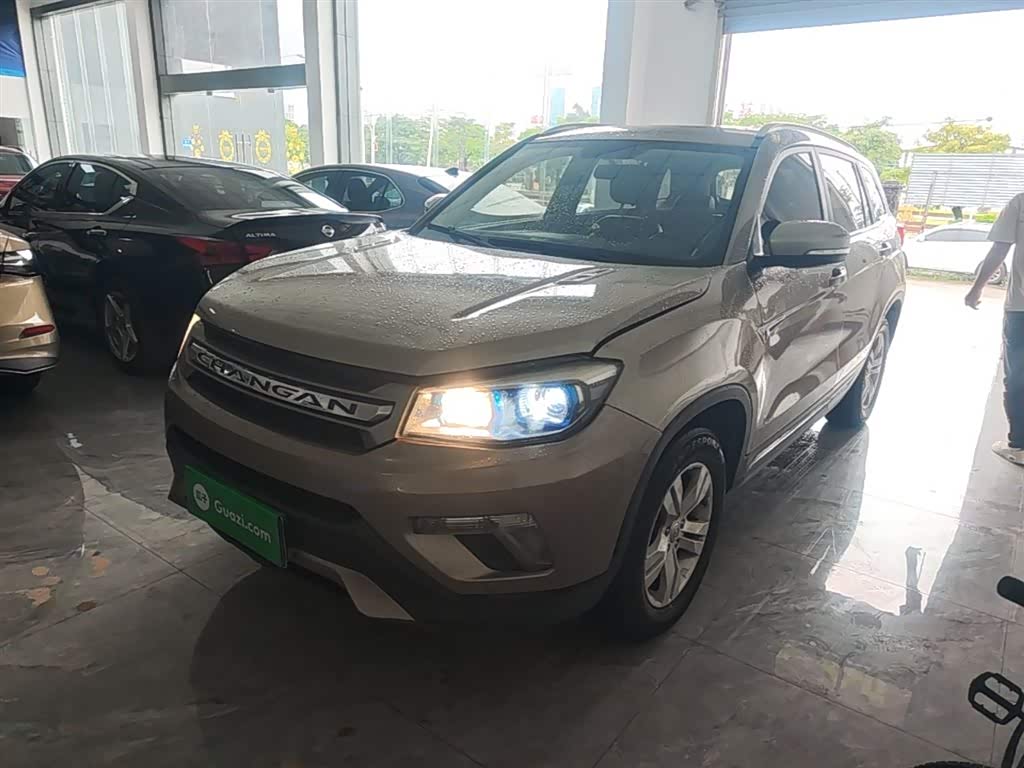 Changan CS75