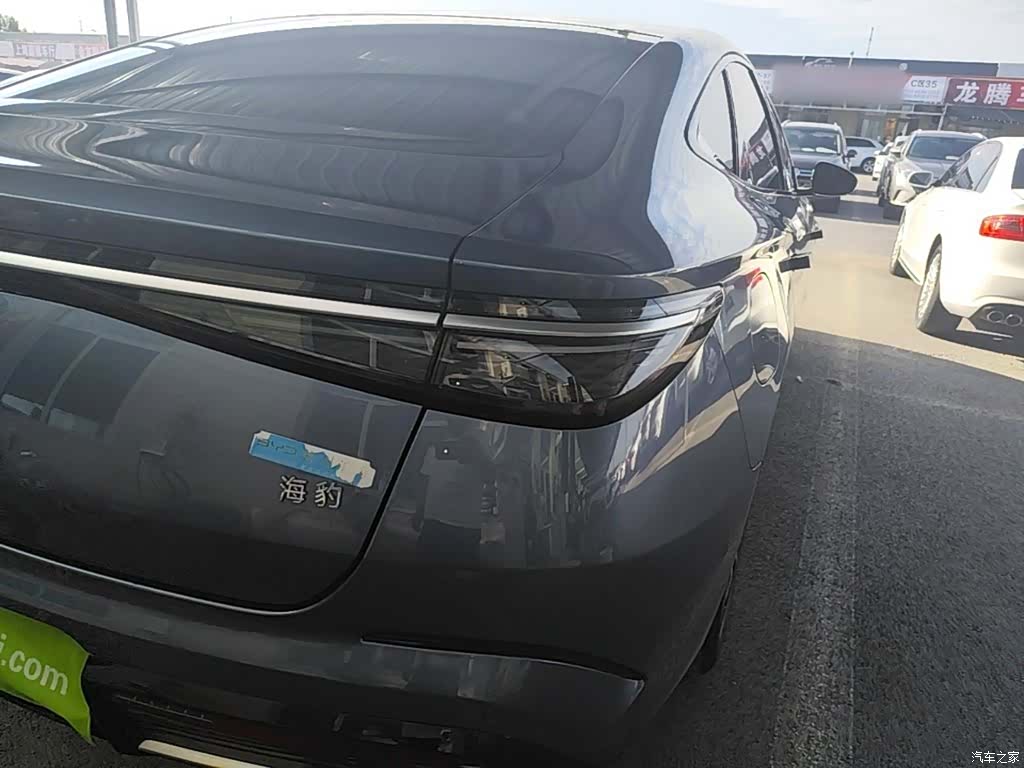 BYD Seal, 2023 8