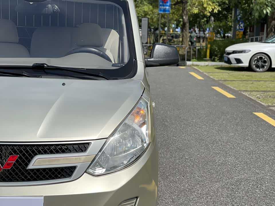 Wuling Wuling Rongguang V
