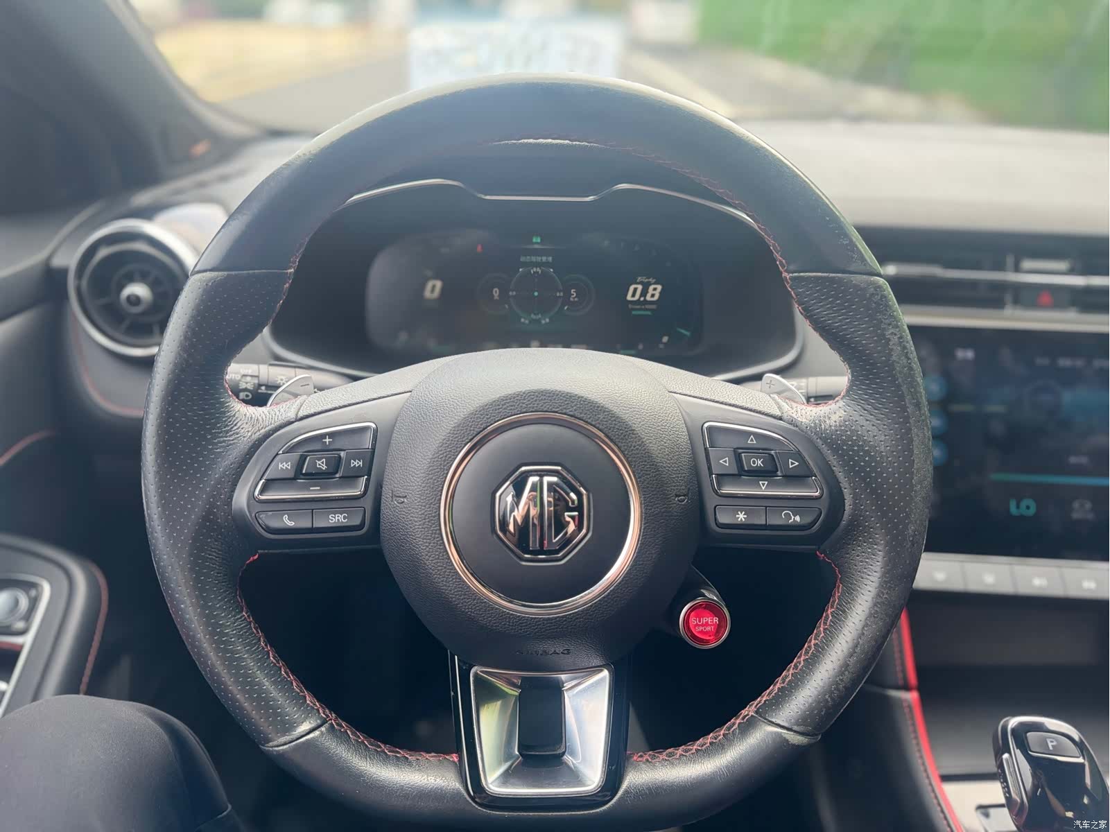 MG MG6, 2020 7