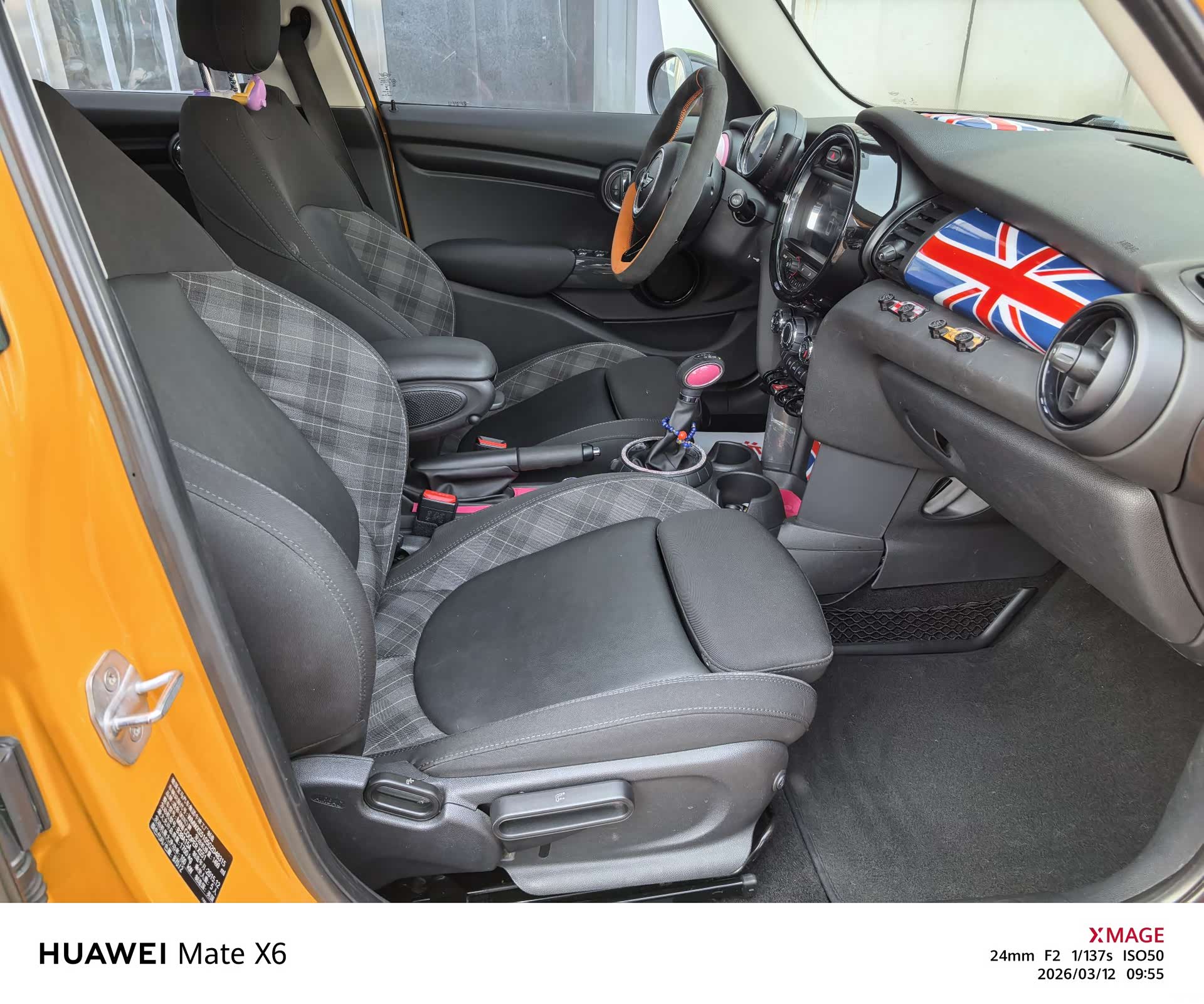 Mini Cooper, 2016 16