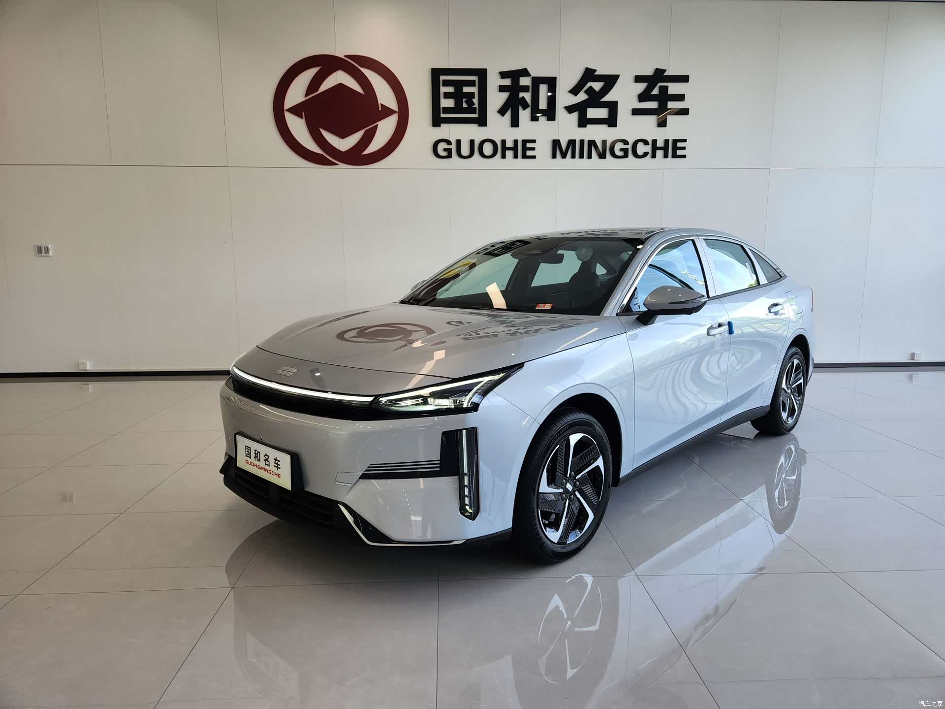 Geely Galaxy L6