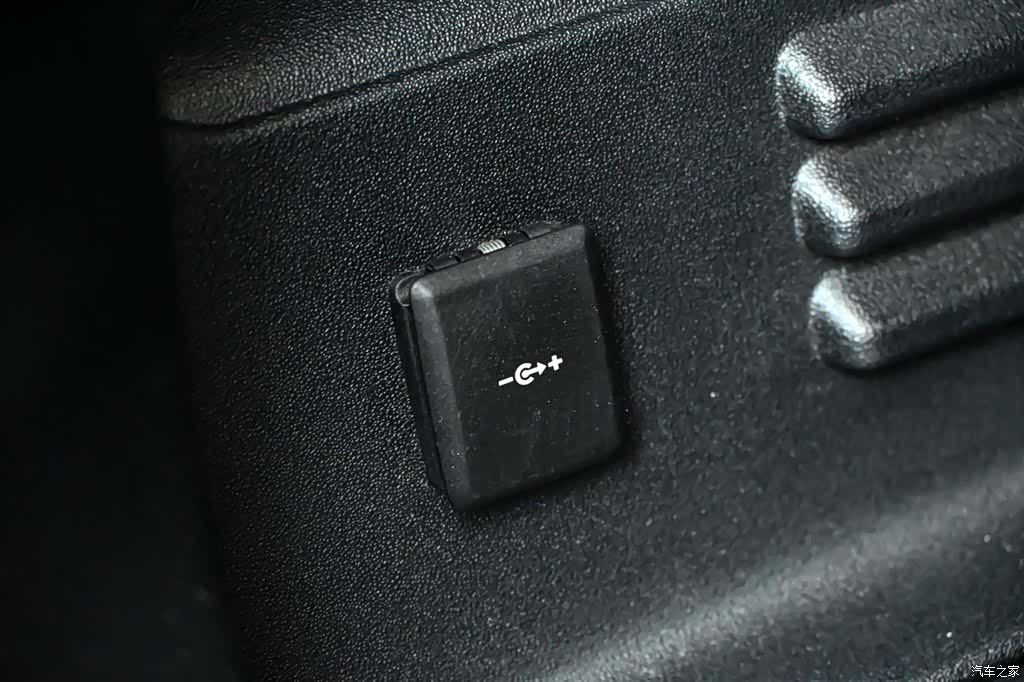 Land Rover Defender, 2024 36