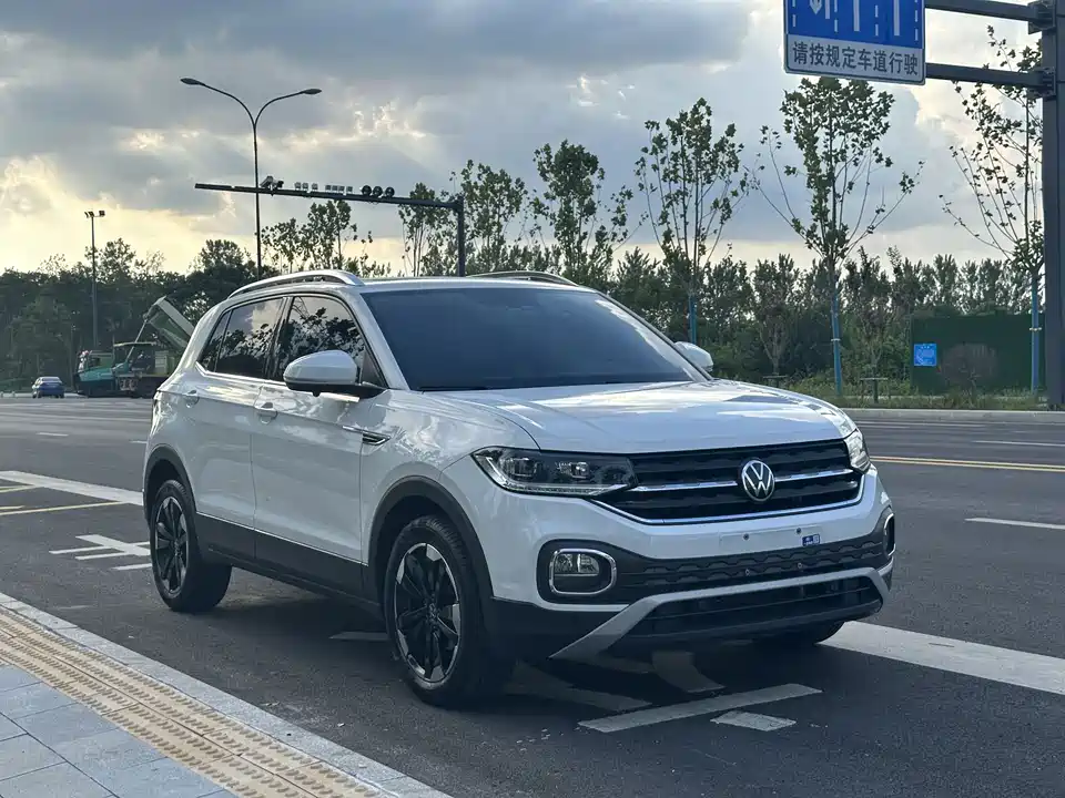 Volkswagen Exploring the shadow