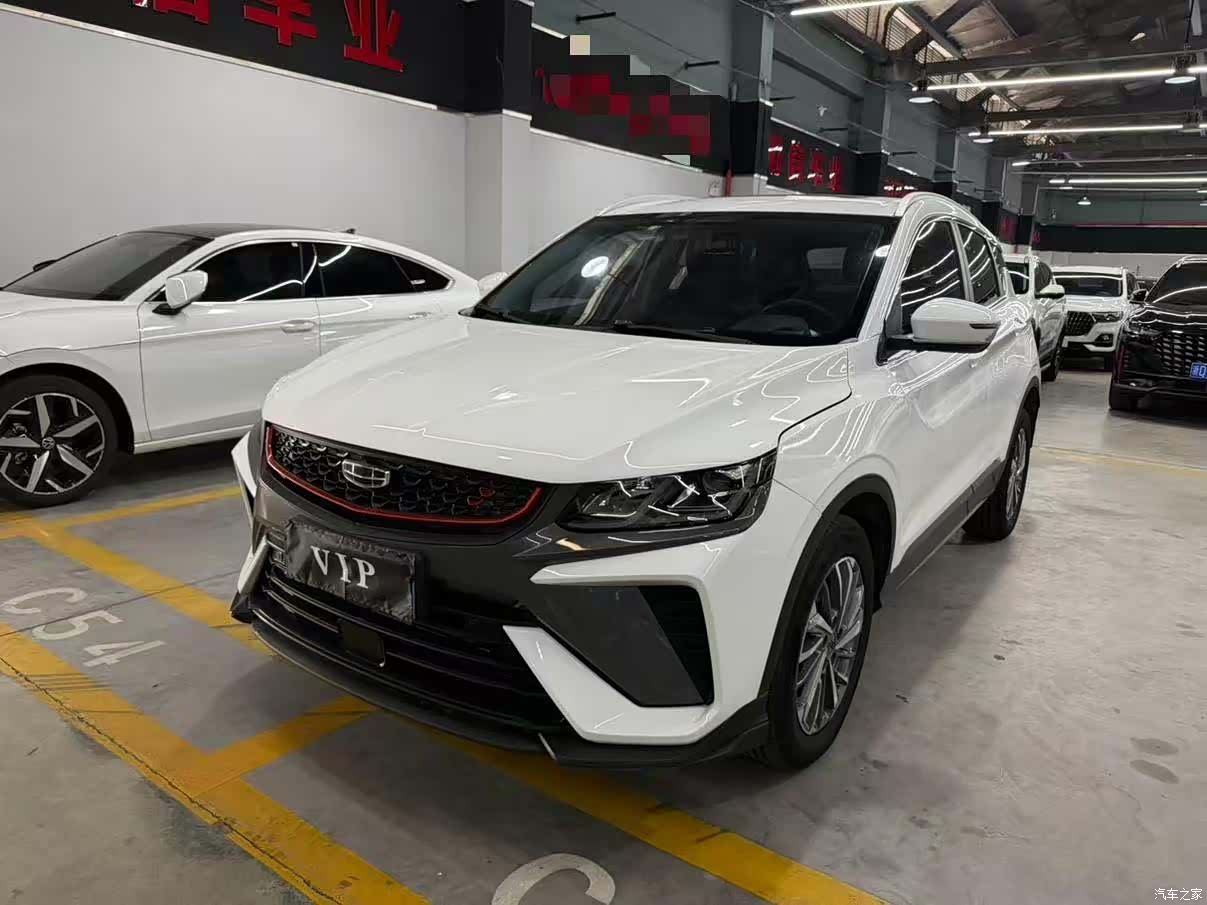 Geely Coolray, 2022 1
