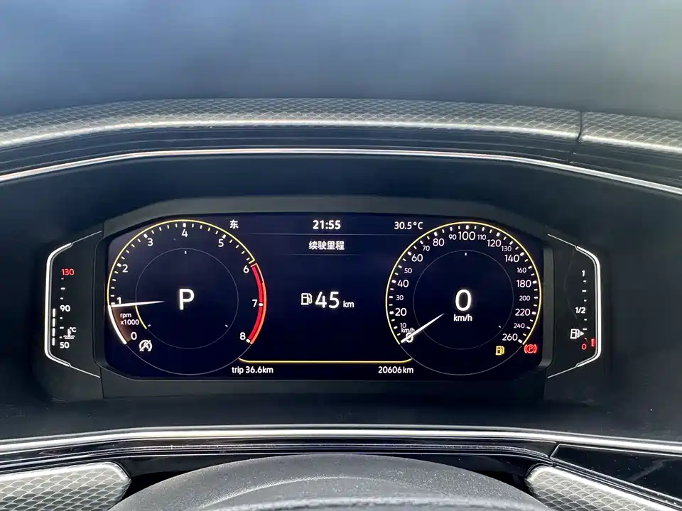 Volkswagen Exploring the shadow