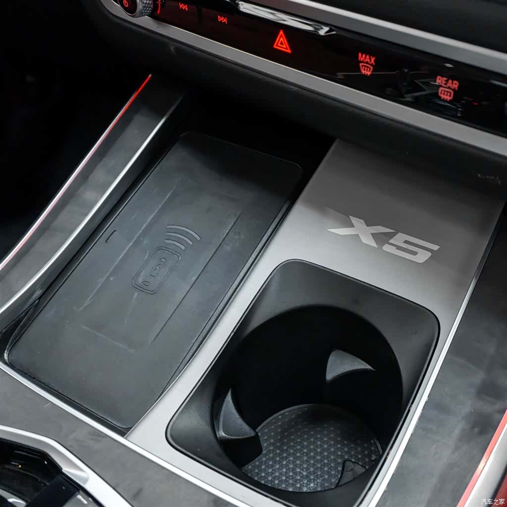 BMW X5, 2023 15