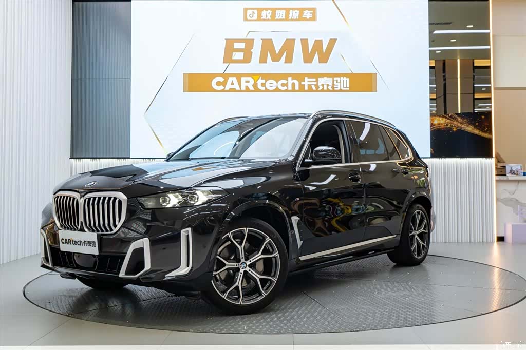 BMW X5, 2023 11