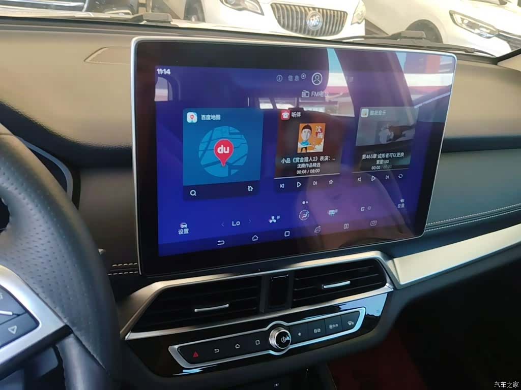 BYD Song, 2019 13
