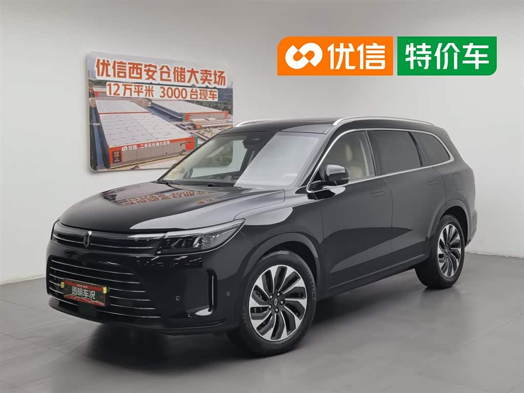 AITO M7