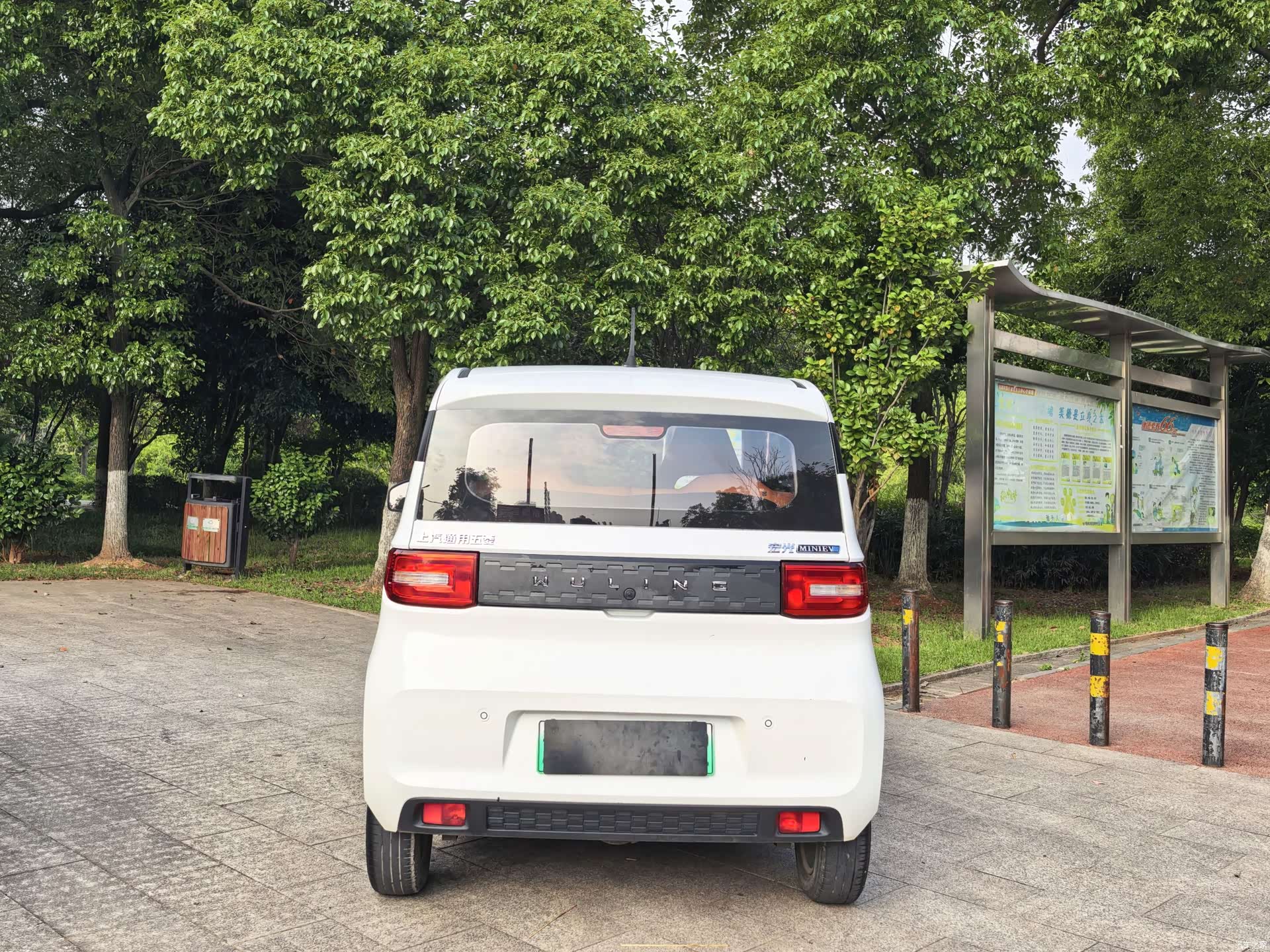 Wuling MINIEV, 2022 все фото