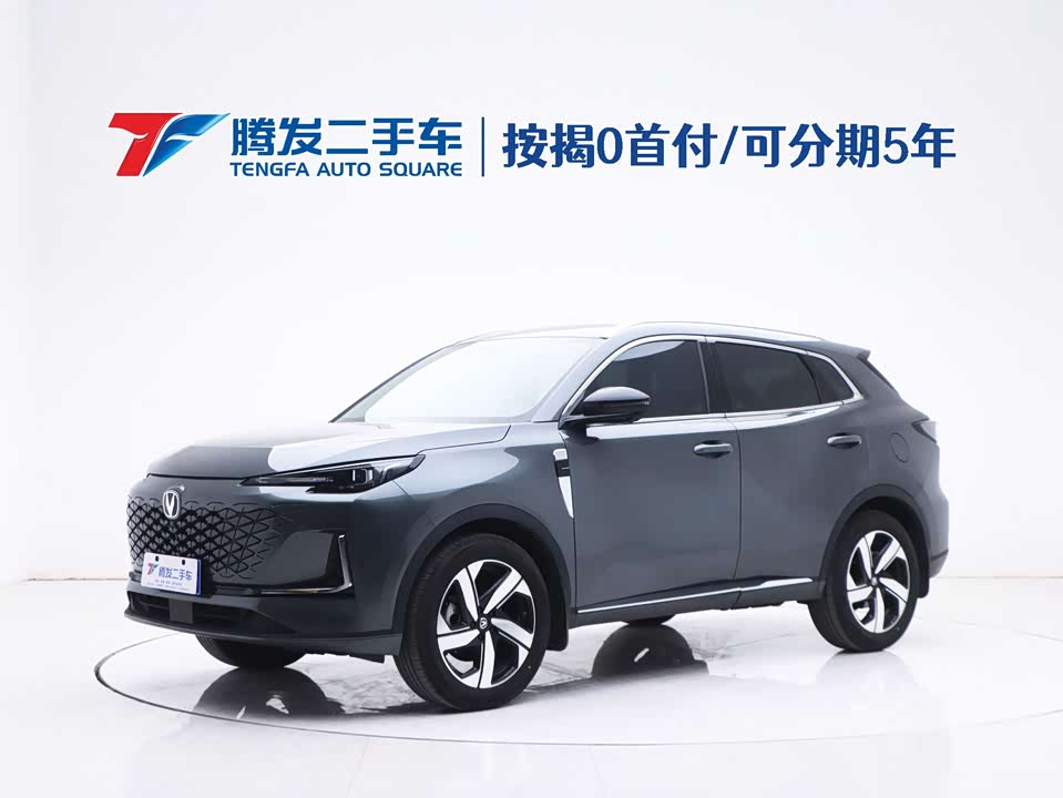 Changan CS55PLUS