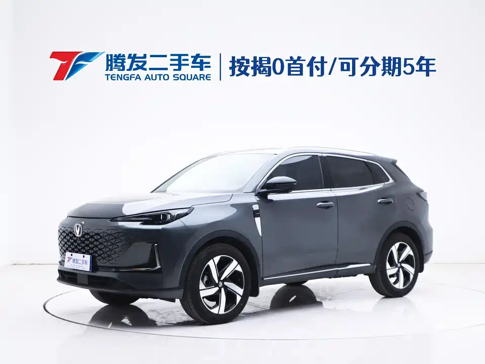 Changan CS55PLUS