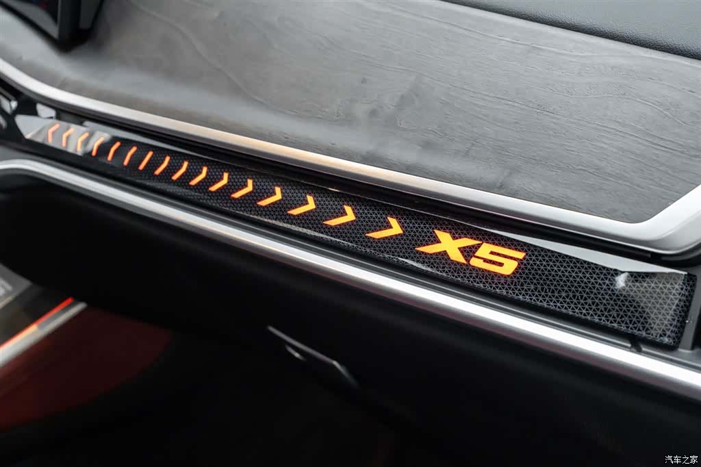 BMW X5, 2023 14