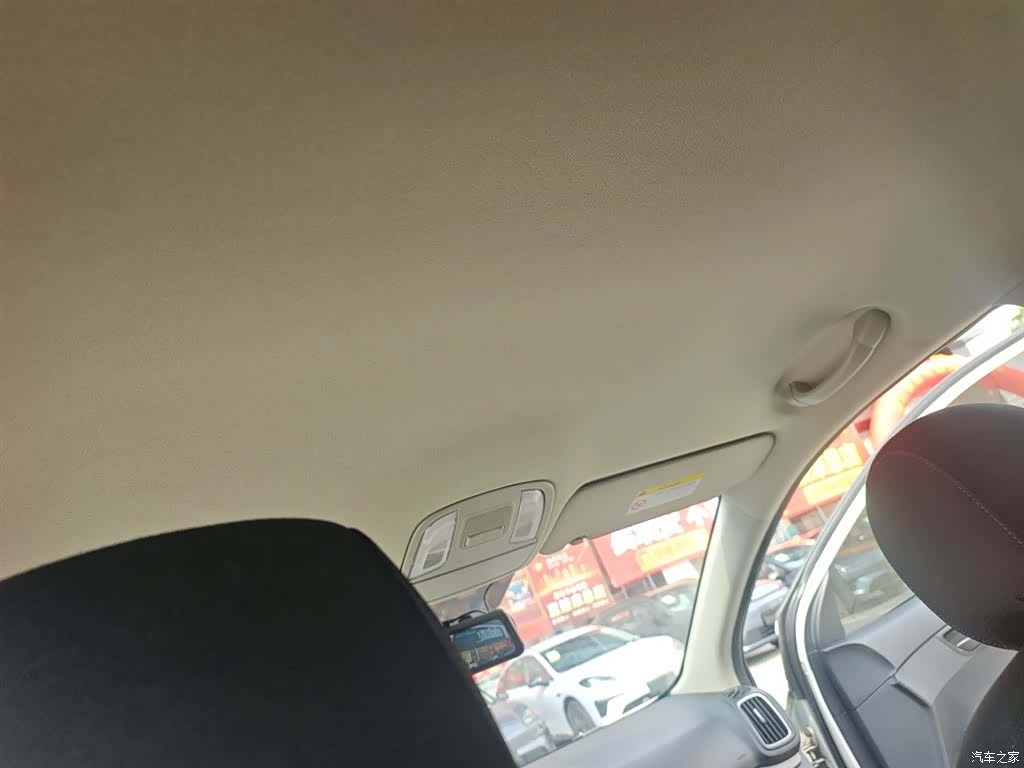 Kia KX3, 2016 9