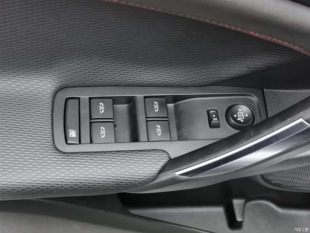 Chevrolet RS, 2022 9