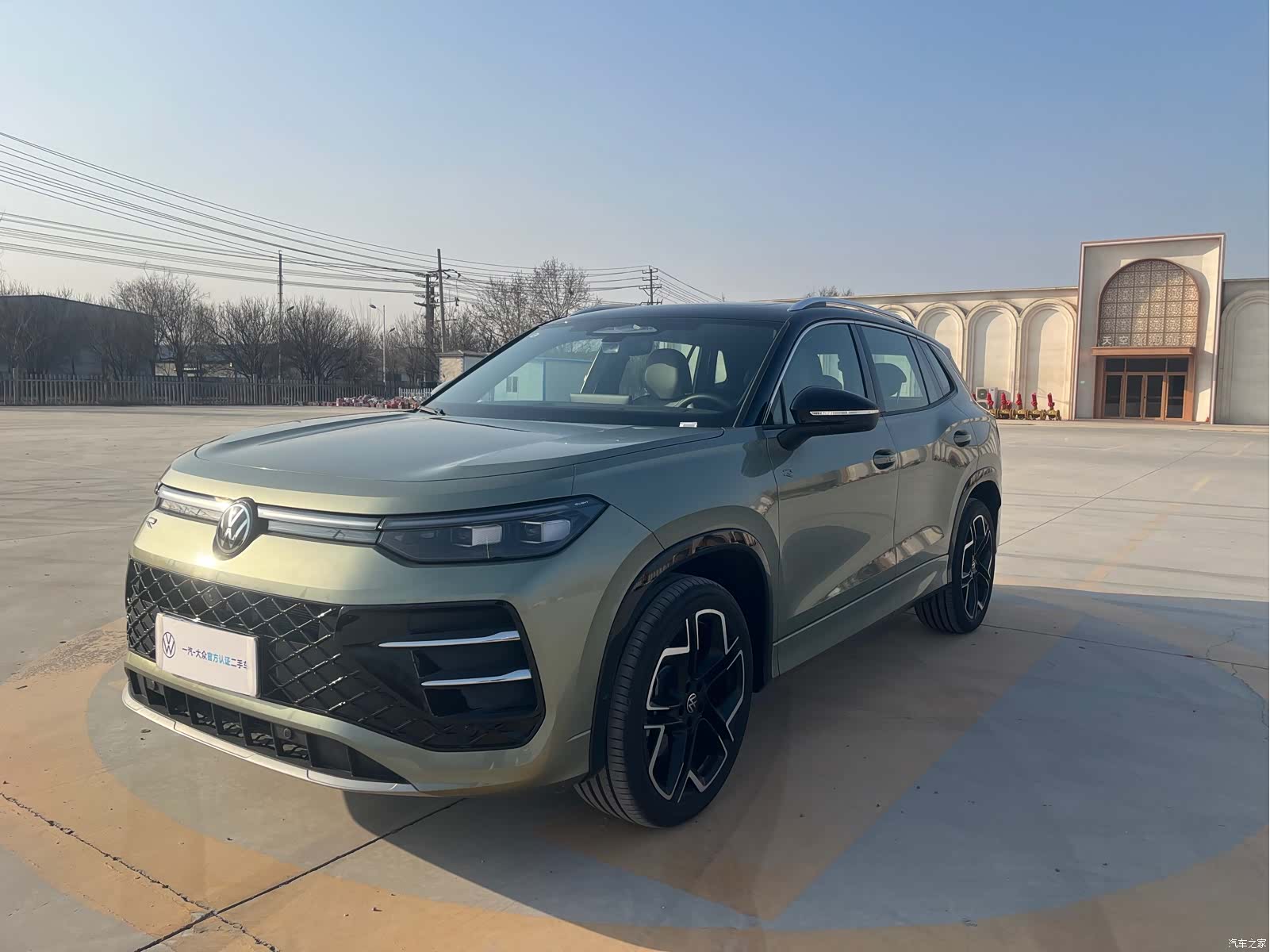 Volkswagen Tayron, 2025 2