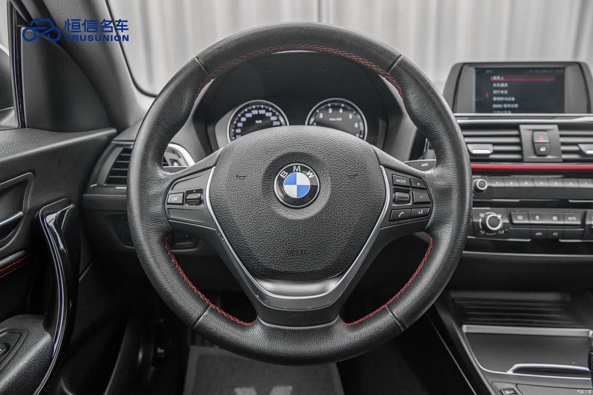 BMW 2 Series, 2019 16