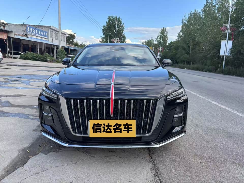 Hongqi H5