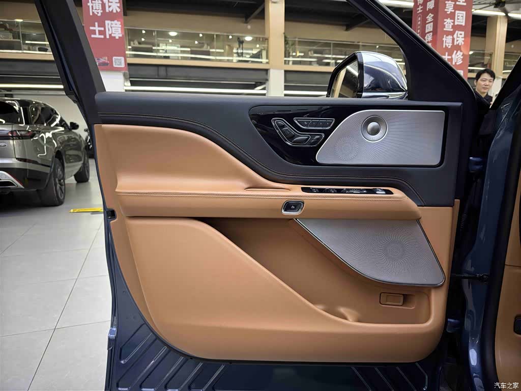 Lincoln Aviator, 2020 14