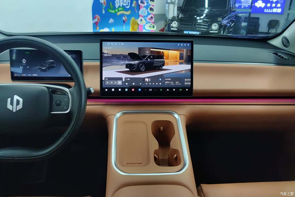 Leapmotor C16, 2025 13