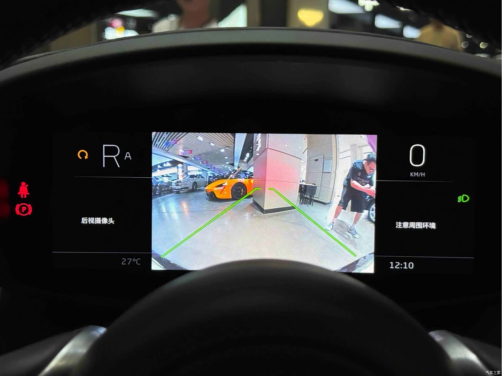 McLaren GT, 2022 12