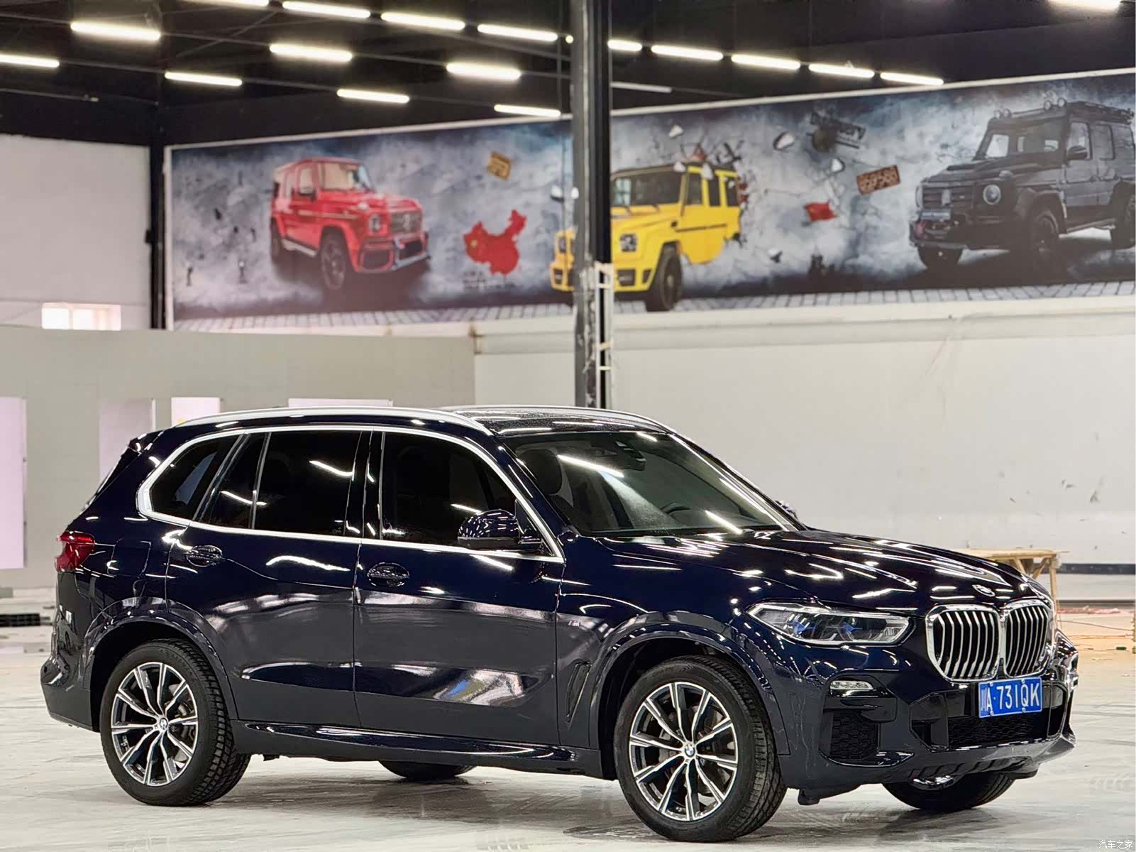 BMW X5, 2020 1
