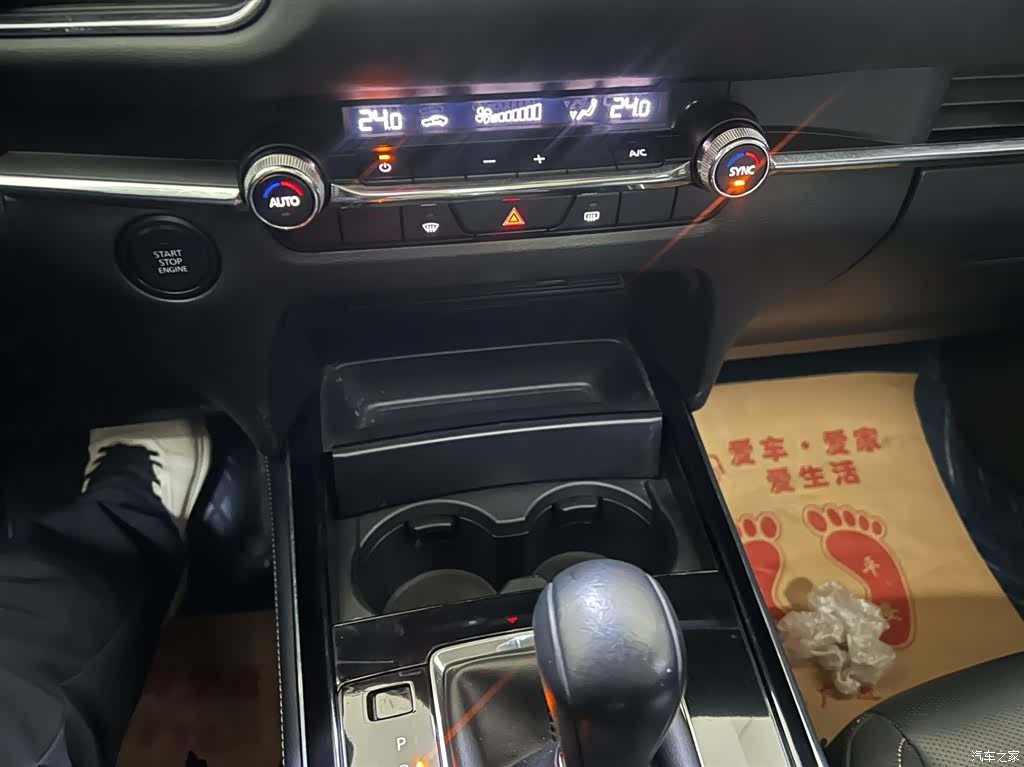 Mazda CX-30, 2022 15