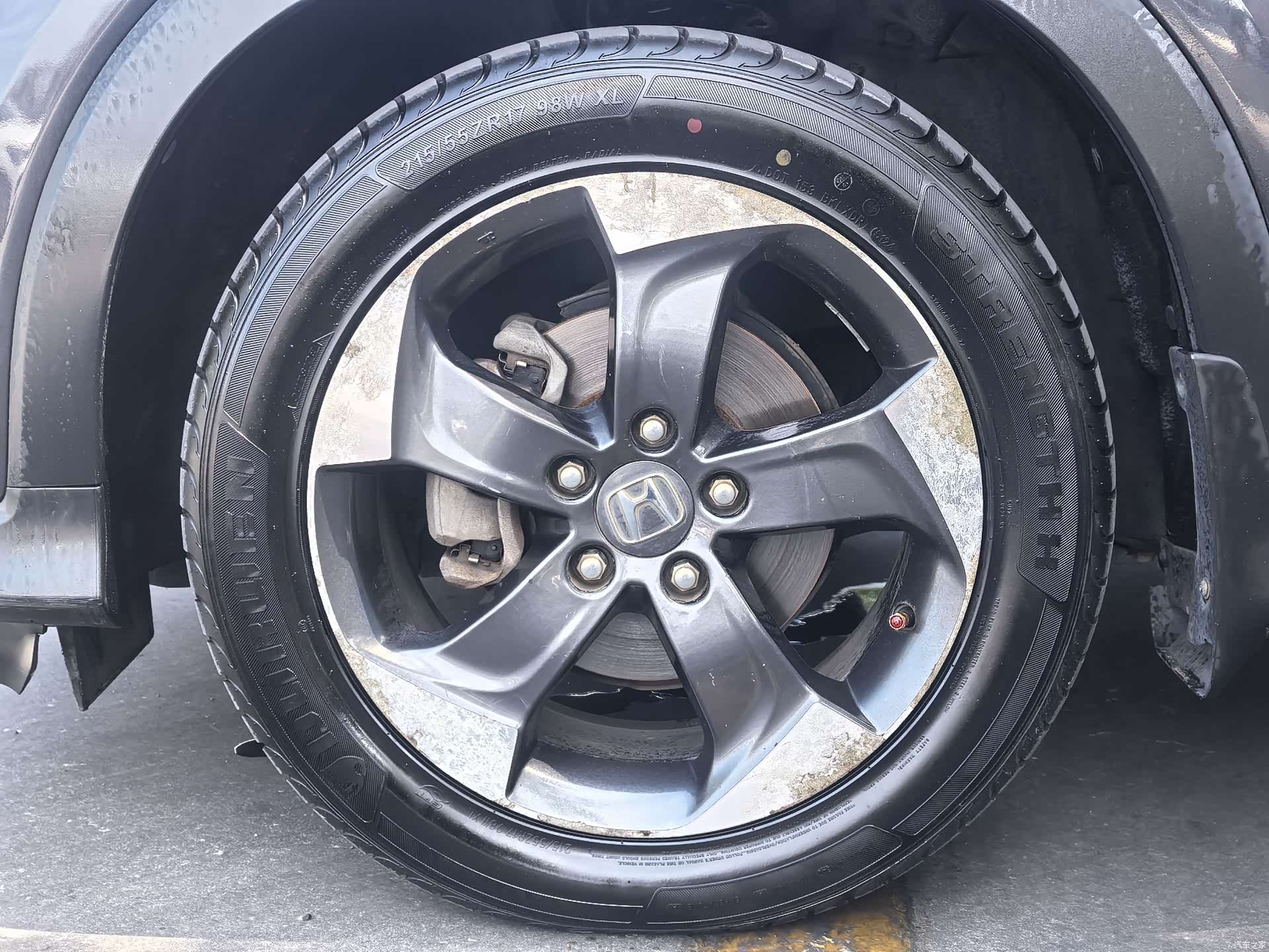 Honda Vezel, 2016 20