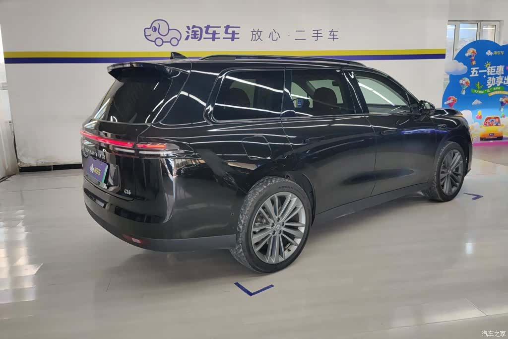 Leapmotor C16, 2025 3