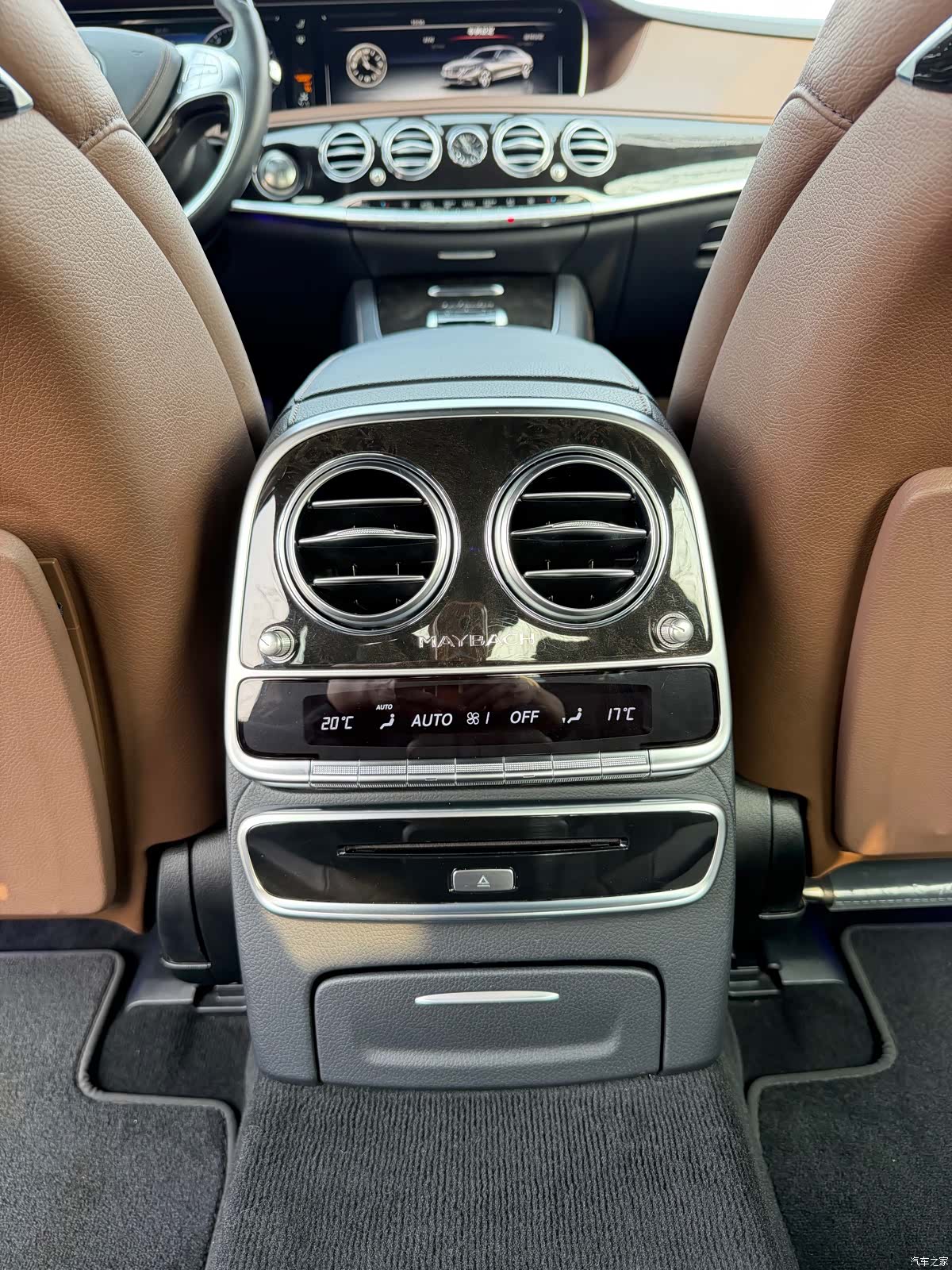 Maybach S-Class, 2015 11