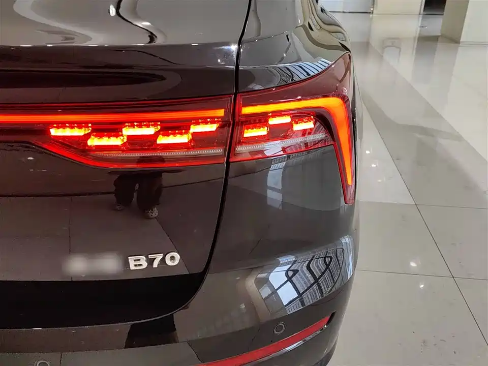 Besturn B70