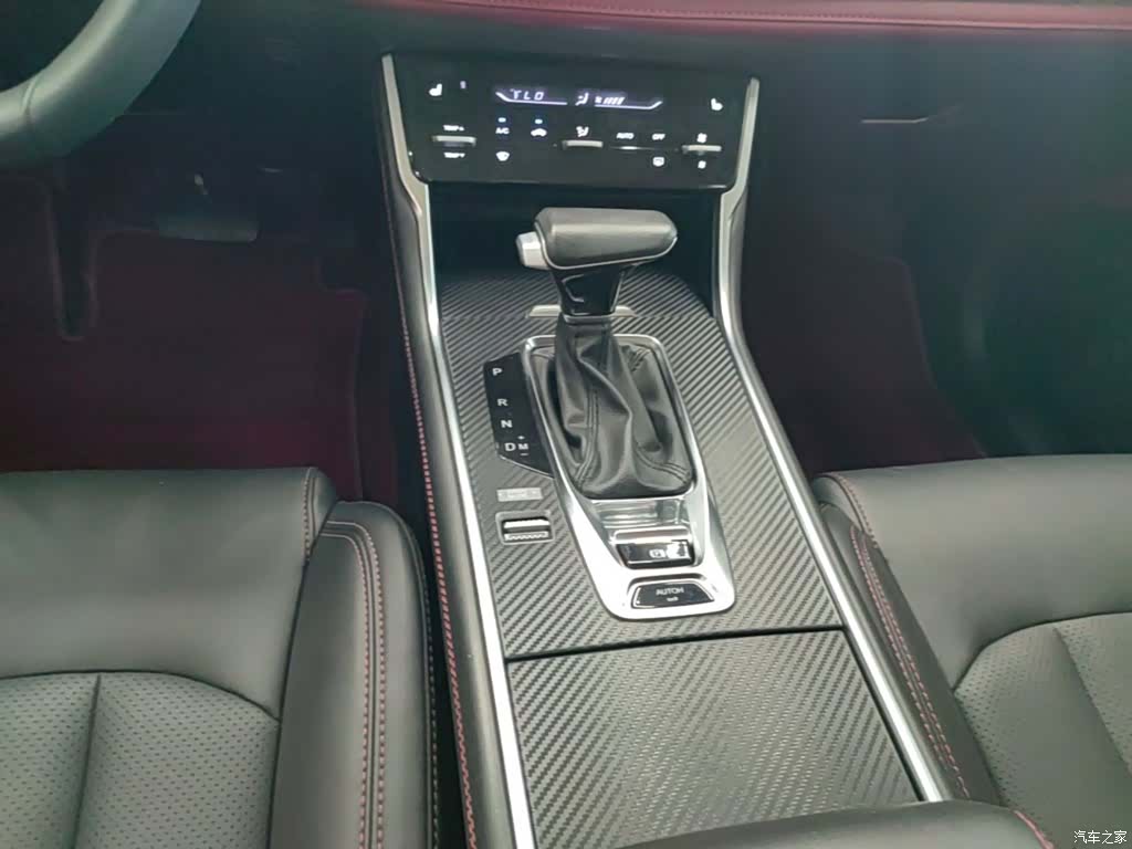 Changan CS75, 2023 14