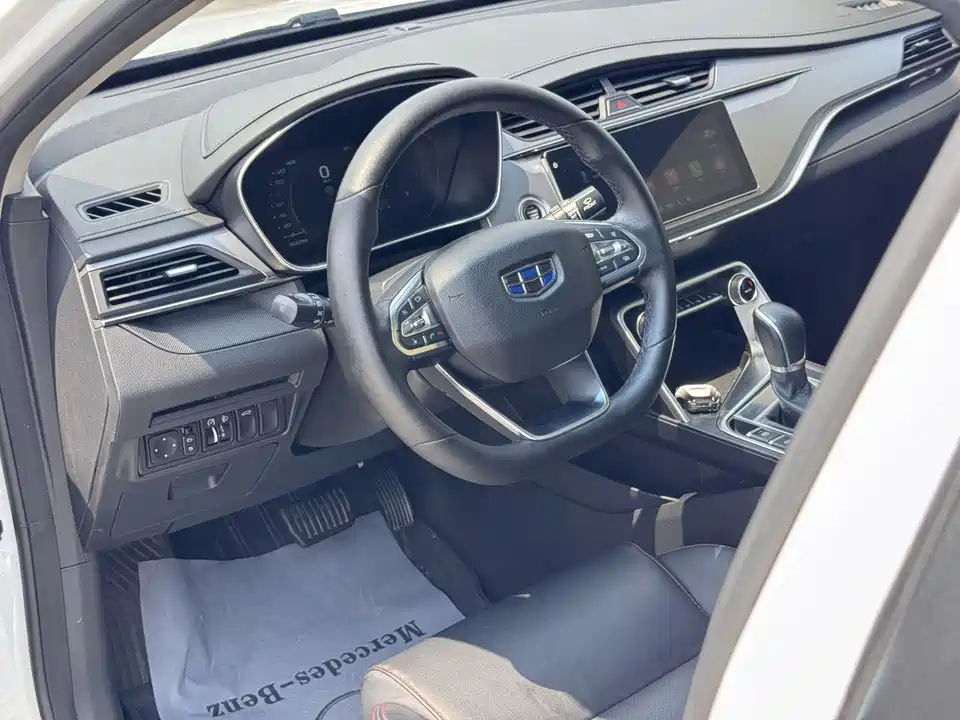 Geely Binrui