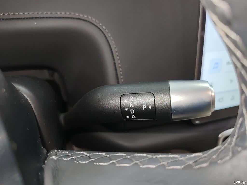 Li Auto L9, 2025 14