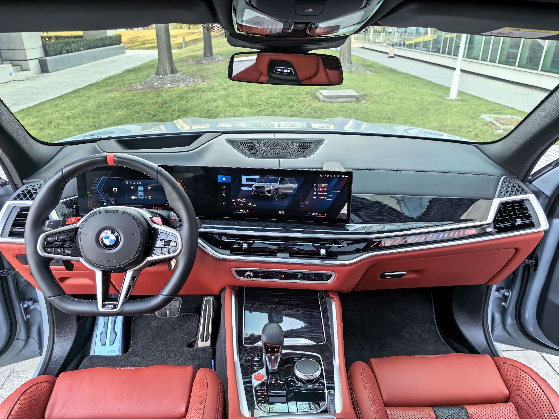 BMW X5, 2023 16