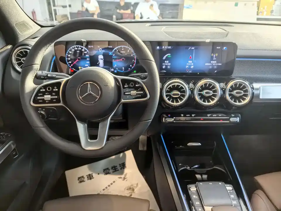 Mercedes-Benz GLB