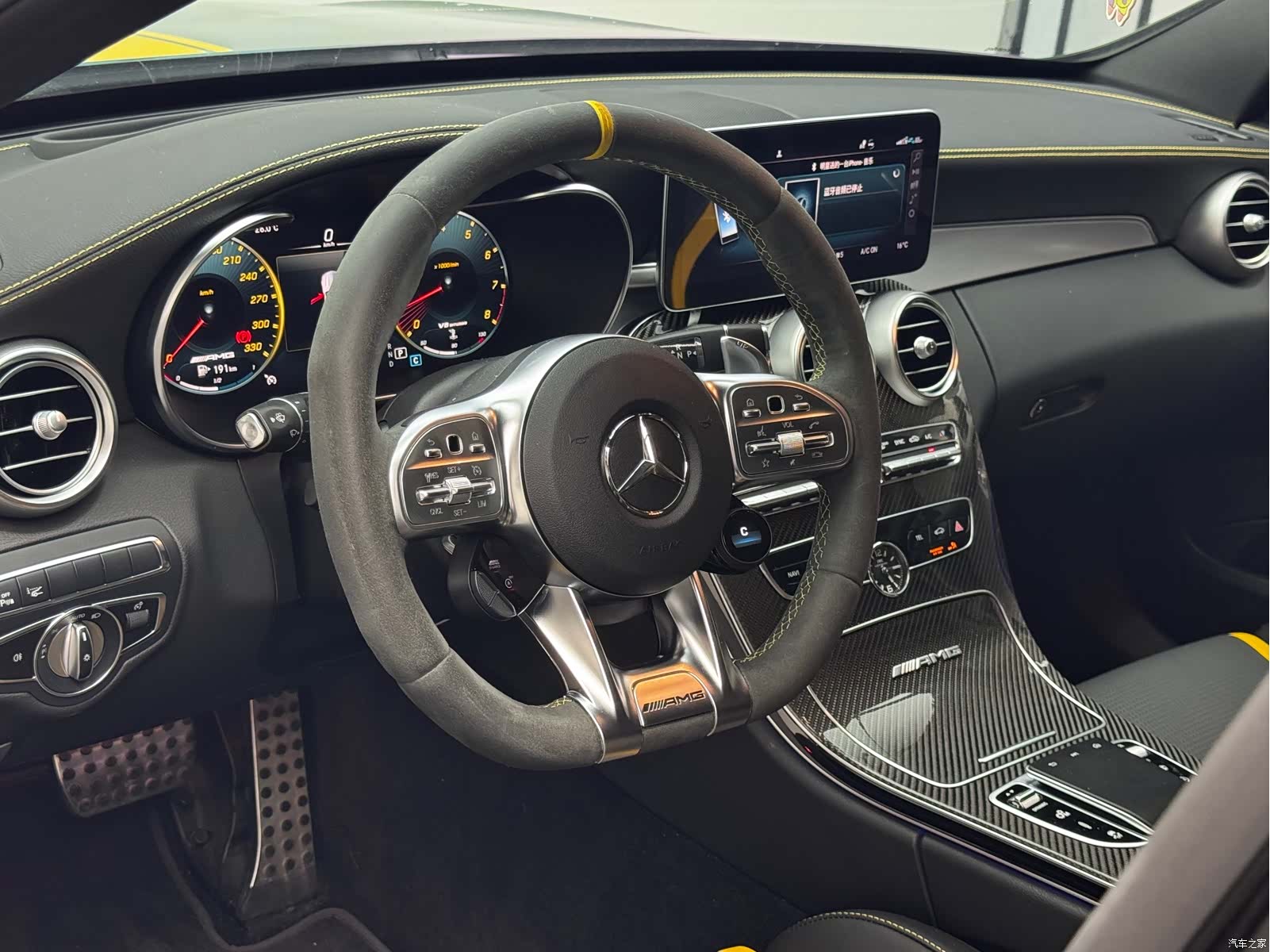 Mercedes-Benz C-Class, 2022 8