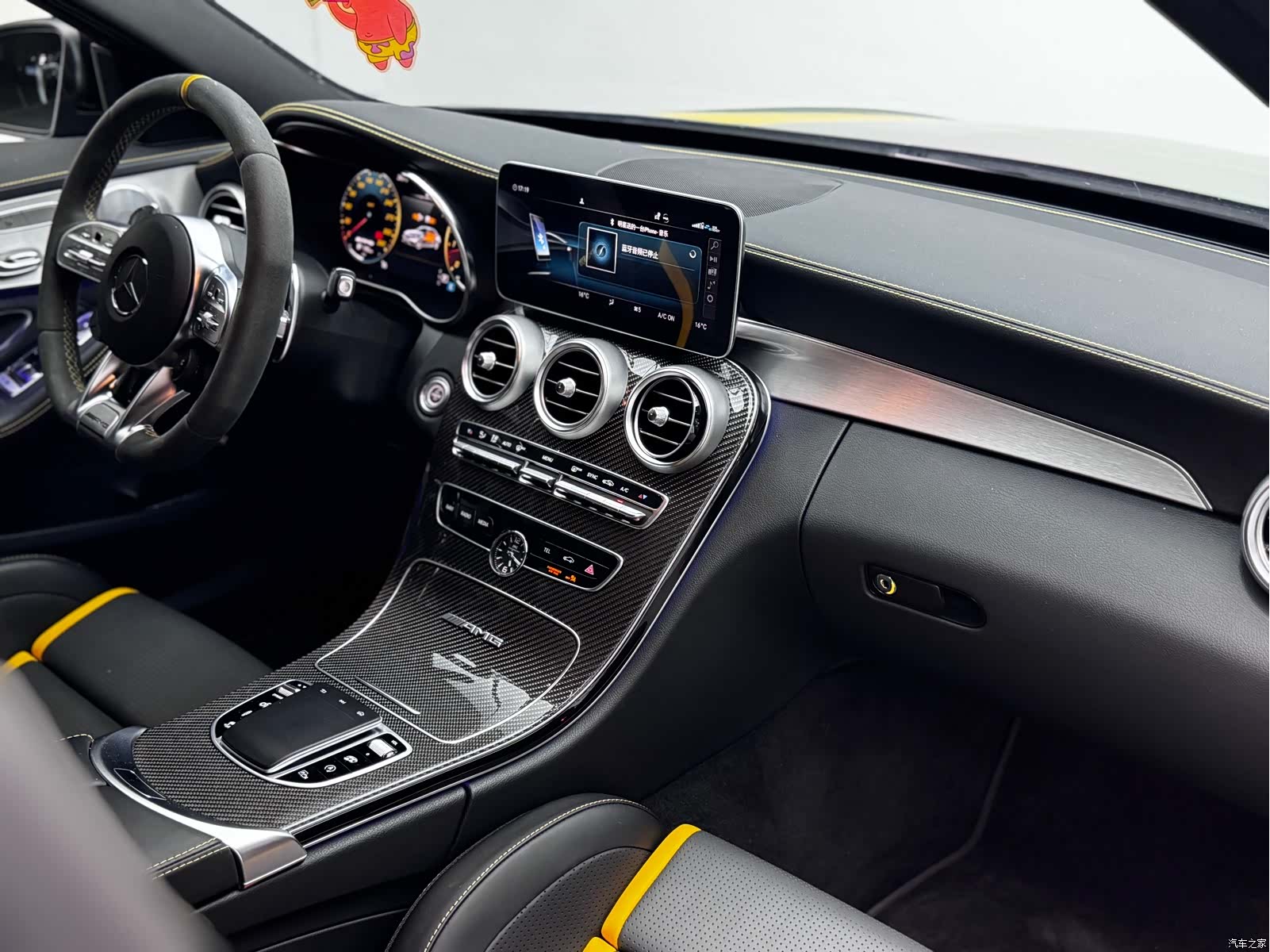Mercedes-Benz C-Class, 2022 20