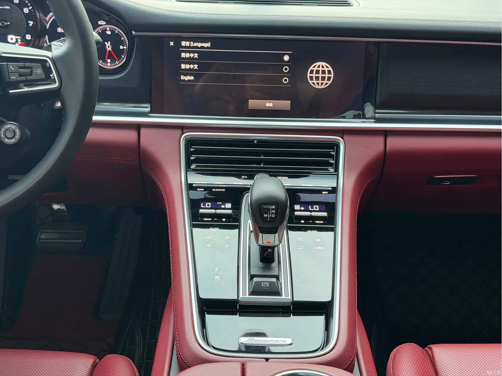 Porsche Panamera, 2023 12