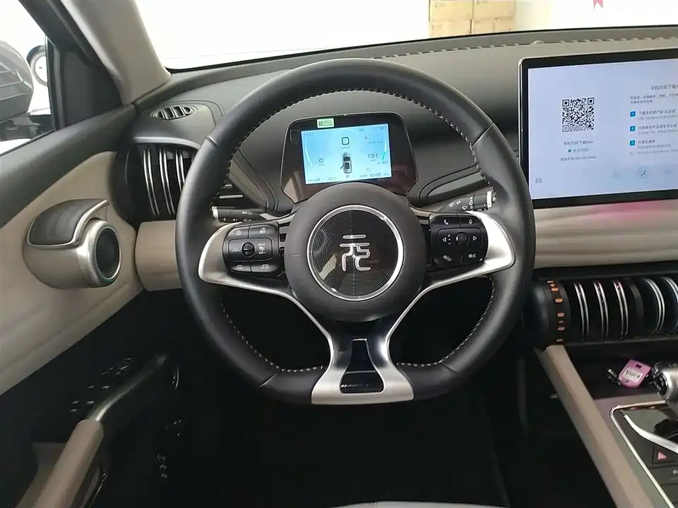 BYD Yuan PLUS BYD Yuan PLUS