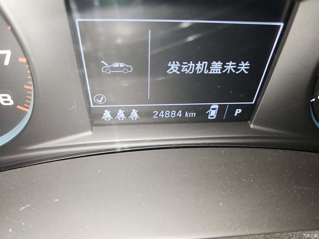 Chevrolet XL, 2019 8