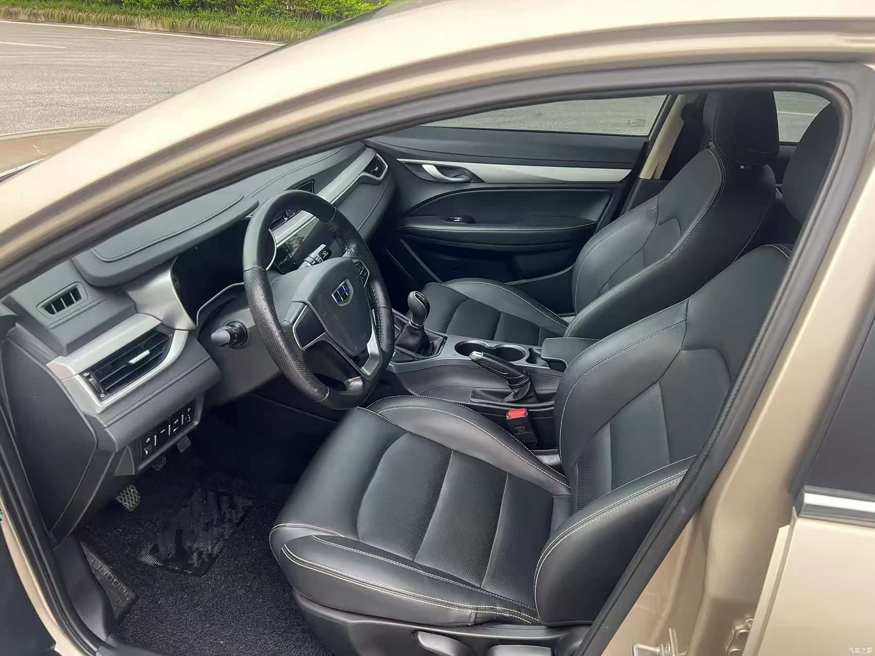 Geely Emgrand, 2018 9