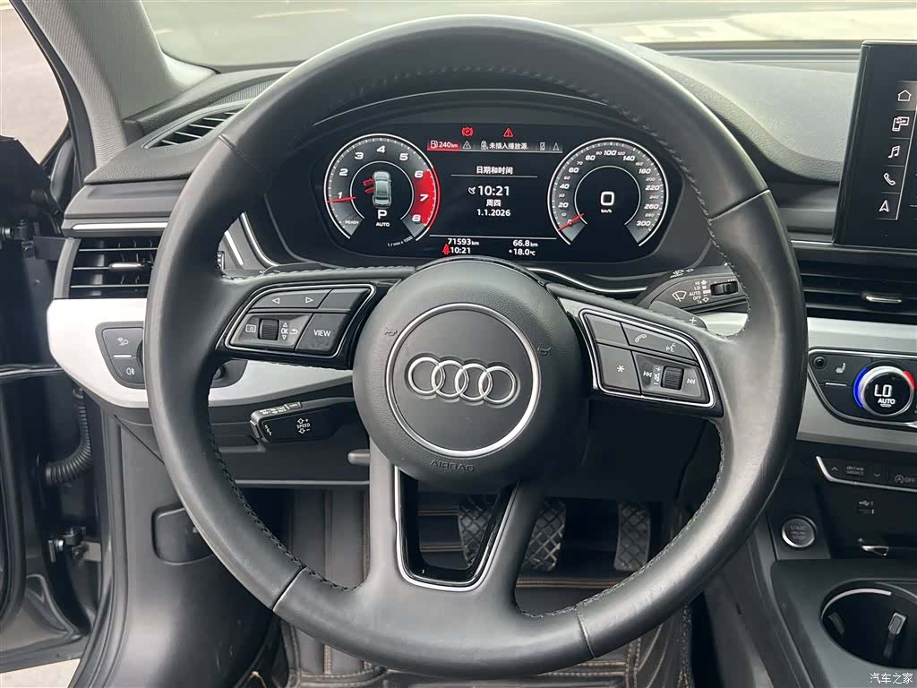 Audi A4L, 2022 15