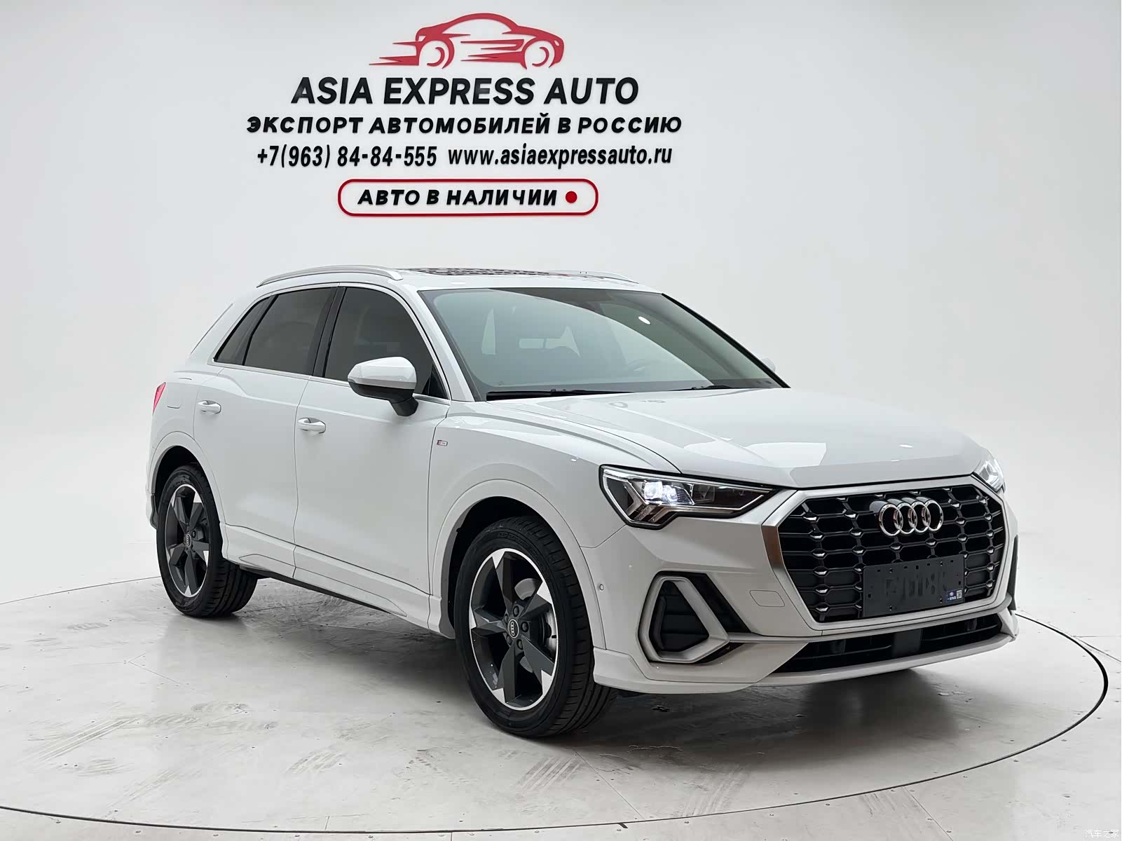 Audi Q3, 2022 3